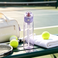Bouteille Écologique Anti-fuite de Qualité Alimentaire Magic Scent Perception avec Couvercle Rebondissant pour Sports de Plein Air, École, Randonnée, Voyage