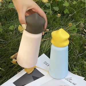 Nuevo Modelo 2026, Taza Aislada al Vacío de Acero Inoxidable 316 de 500 ml, Diseño de <span class=keywords><strong>Estrella</strong></span>, Botella de Agua Deportiva Portátil para Niños - Product Image 1
