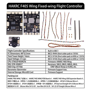 Contrôleur de vol HaiKe F405 pour ailes fixes, drone FPV multi-axes, compatible avec la réglage des paramètres BF/INav - Product Image 6