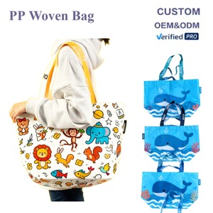 Túi tote chống thấm CHENGBAI chất liệu vải PP dệt, in hình hoạt hình nhiều màu sắc, có quai xách bằng vải PP bền chắc, thích hợp cho việc đi làm hàng ngày. - Product Image 1