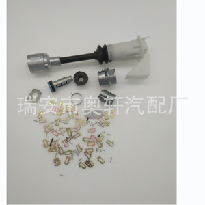 กระบอกกุญแจสตาร์ท 4M5AA1613970BA สำหรับรถฟอร์ด โฟกัส ชุบสังกะสีขาว 1343577 - Product Image 2