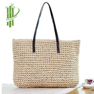 Sac fourre-tout tissé en paille de papier écologique fait main avec sangle en cuir PU - Grand sac à main d'épaule pour la plage d'été - Product Image 3