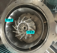 Broyeur de gomme de guar carraghénane gélatine en poudre faisant la machine