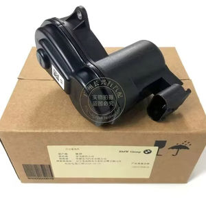 5 series F18 520 525 530x3 actuador de freno de mano digital parte trasera bomba motor adecuado 34216794618 - Product Image 1