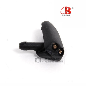 Santana Car Water Spray Nozzle 191955985A Fan Shaped Plastic Mechanical Injector Nozzle For Windshield <b>Washer</b> - Product Image 2
