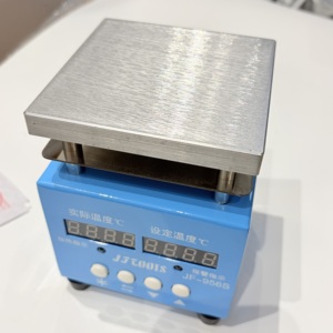 Plateforme chauffante à thermostat numérique réglable pour la fusion de colle à la kératine, base en aluminium - Product Image 2