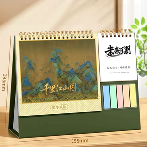 Calendrier de bureau 2026 en papier d'art, personnalisable, avec suivi mensuel des notes et des habitudes, plastifié, promotionnel exclusif pour entreprises - Product Image 4