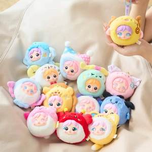 Amy Mini Frozen <span class=keywords><strong>Dodici</strong></span> Costellazioni Peluche Blind Box Giocattoli Ciondolo per Zaino con Occhi Mobili Ornamento Squisito Scala 1/6 - Product Image 2