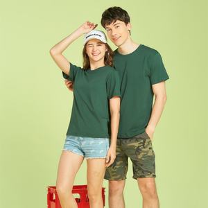 Venta al por mayor en blanco liso peso pesado 100% algodón camiseta Streetwear impresión personalizada logotipo Digital 210GSM hombres camiseta de gran tamaño - Product Image 5