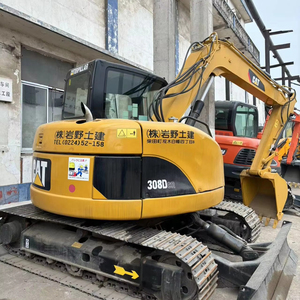 เครื่องขุดสำหรับแมวเครื่องขุดใช้308D สำหรับแมว - Product Image 1