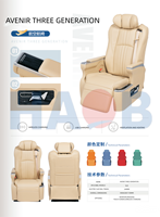 Siège de voiture électrique de luxe en cuir avec écran tactile pour Vito Vclass Metris Sprinter Alphard Vellfire