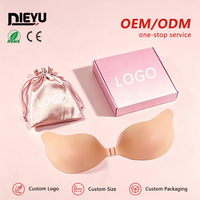 Soutien-gorge invisible en silicone adhésif imperméable OEM/ODM, réutilisable, sans couture, push-up pour femmes, et cache-tétons personnalisés