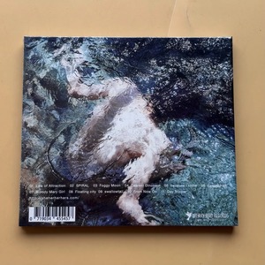 She Her Her Hers Location CD. Il Definitivo Classico Giapponese dello Shoegaze, l'<span class=keywords><strong>Album</strong></span> Atmosferico di Indie Rock. - Product Image 2