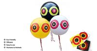 Ballons en forme de globe oculaire en PVC gonflables réutilisables pour effrayer les oiseaux, forme rectangulaire, répulsif pour oiseaux pour une lutte efficace contre les oiseaux en extérieur