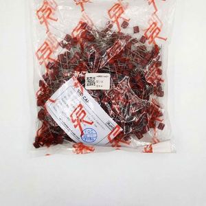 Bulk Discount MPP333J6100407YG 10*4*7/P=7.5 <b>Capacitors</b> CBB <b>Capacitors</b> 33nF 5% 630V - Product Image 1