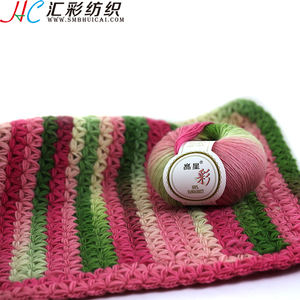Usine de filature de Shanghai SMB, fil de laine 100% naturel, couleurs tendance pour le tricot - Product Image 4