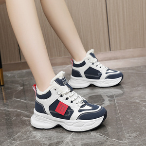 Nouveaux Mocassins Femme en Velours Automne/Hiver 2026 – Chaussures Chaudes Sportives à Semelle Épaisse, Imperméables, Tige en PU, Tendance Étudiante, Rehaussantes - Product Image 3