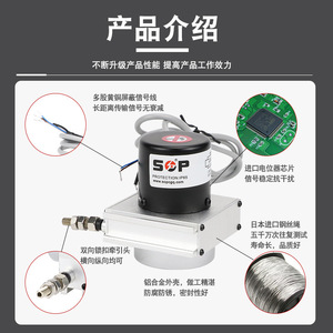 Codificador de tracción por cable WPS para grúas, polipastos y maquinaria hidráulica, sensor de monitoreo de grietas con salida de cable, tipo sin contacto - Product Image 5
