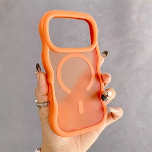Funda Magnética Antigolpes para iPhone 17 Pro Max, Diseño Ondulado, Protectora de Cámara, TPU+PC, para Mujeres a la Moda - Product Image 1