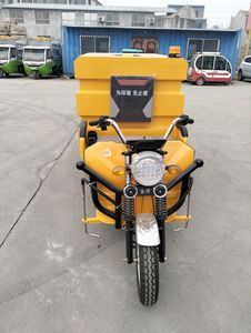 Autocisterna Irroratrice a Benzina ad Alta Potenza a Tre Ruote, Lunga Distanza di Spruzzatura, Adatta per Cantieri Edili e Comunali - Product Image 2