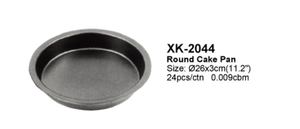 DF DF EDS XK-2043 Molde Redondo para Pastel, Bandeja Redonda para Hornear Pan con Revestimiento de Acero al Carbono, Molde para Hornear en Horno con Asa, Molde Redondo para Tartas - Product Image 2