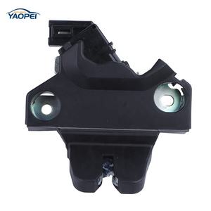 64610-02200 YAOPEI ตัวกระตุ้นล็อคฝาท้ายแบบไฟฟ้าสำหรับรถยนต์โตโยต้า โคโรลล่า ปี 2013- - Product Image 5