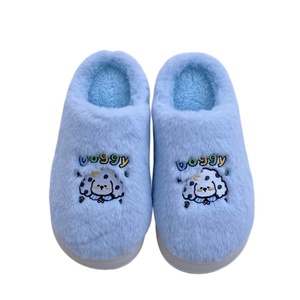 Pantuflas <span class=keywords><strong>de</strong></span> Invierno Cálidas y Modernas <span class=keywords><strong>de</strong></span> EVA y Algodón, Punta Cerrada, Económicas, Lindas y Suaves, <span class=keywords><strong>de</strong></span> Felpa para Mujer y <span class=keywords><strong>Hombre</strong></span> - Product Image 2