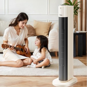 Chauffage électrique Midea HFT22WCW Beige, surface chauffante de 10 m², protection contre l'inclinaison, chaleur domestique - Product Image 1