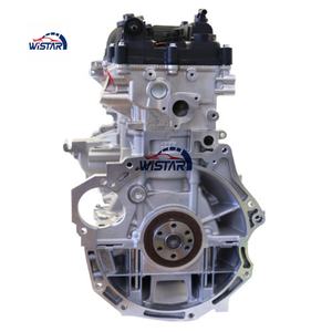 Motor de Coche Nuevo para <span class=keywords><strong>Hyundai</strong></span> y Kia Forte, Rio, Elantra, Accent, Motor DOHC de 1.6L de Cuatro Cilindros en Línea - Product Image 4