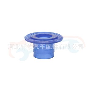 Clip de fixation de l'anneau de coulisse de la boîte de vitesses Xuanyou Auto Parts pour Subaru Impreza Legacy Outback Forester 35035AC000 35035KA030 - Product Image 1