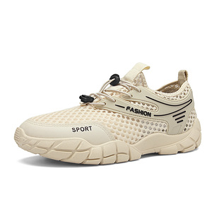 รองเท้าตาข่ายผู้ชายระบายอากาศน้ำหนักเบา, รองเท้าเดินลำลองสำหรับใส่ในฤดูร้อนรองเท้าพื้นยางรองพื้นรองเท้าส่วนกลางทำจากยาง - Product Image 5