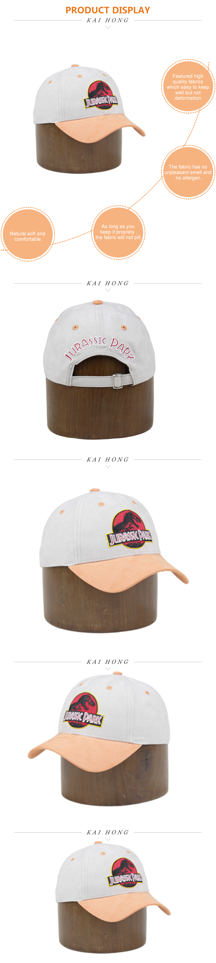 2021 suede fabric cap hot sell jurassic park baseball hat professional OEM logo 5 panel hatscustom cap