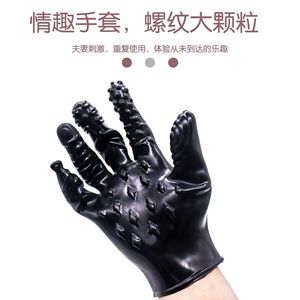 Latex Glove Masturbation - Durable & Realistic Sex Toys