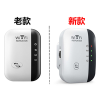 Ripetitore WiFi ad Alto Potenziamento del Segnale 300Mbps, Amplificatore AP con Copertura 50m, Crittografia WPS One-Click, Spina US/EU, Stabile per Tutta la Casa
