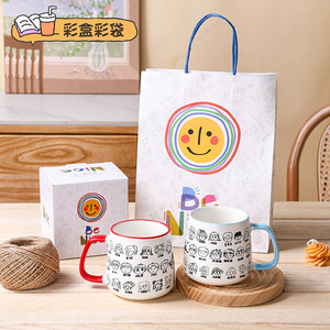 Tasses en céramique personnalisées pour la remise des diplômes de maternelle, design de dessin animé pour enfants, cadeau personnalisé sur commande - Product Image 2