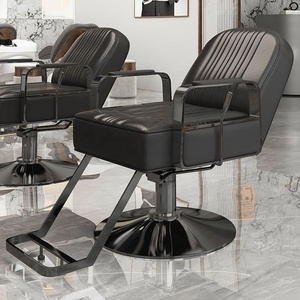 Fauteuil de barbier en cuir noir, fauteuil inclinable hydraulique, fauteuil de coiffure avec repose-pieds, mobilier de salon moderne - Product Image 1