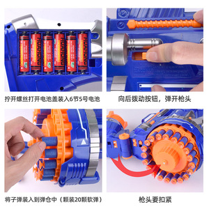 Súng Bắn Phi Tiêu Bằng Bọt Súng Đồ Chơi Cho Trẻ Em Súng Bắn Xốp EVA Có Động Cơ Điện Cho Trẻ Em Bé Trai - Product Image 4