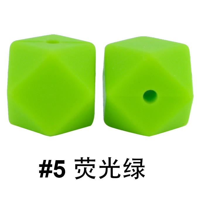 5# สีเขียวเรืองแสง