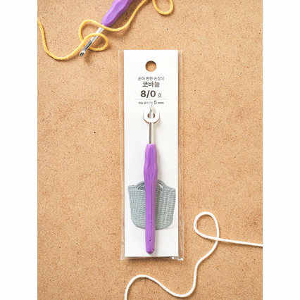 High 5 mm Crochet Hook Set Comfortable Handle for Hand Knitting DIY Crafts Durable Plastic Knitting Needles Case Packaging