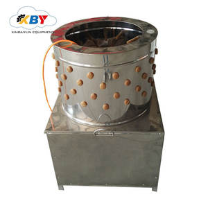 Máquina de pollos de engorde/desplumar codornices/máquina de limpieza de pájaros pájaro pequeño - Product Image 3