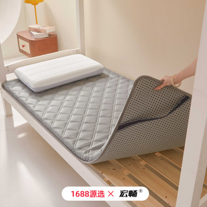 Surmatelas 90x200cm pliable à fort soutien pour dortoir étudiant - Product Image 3
