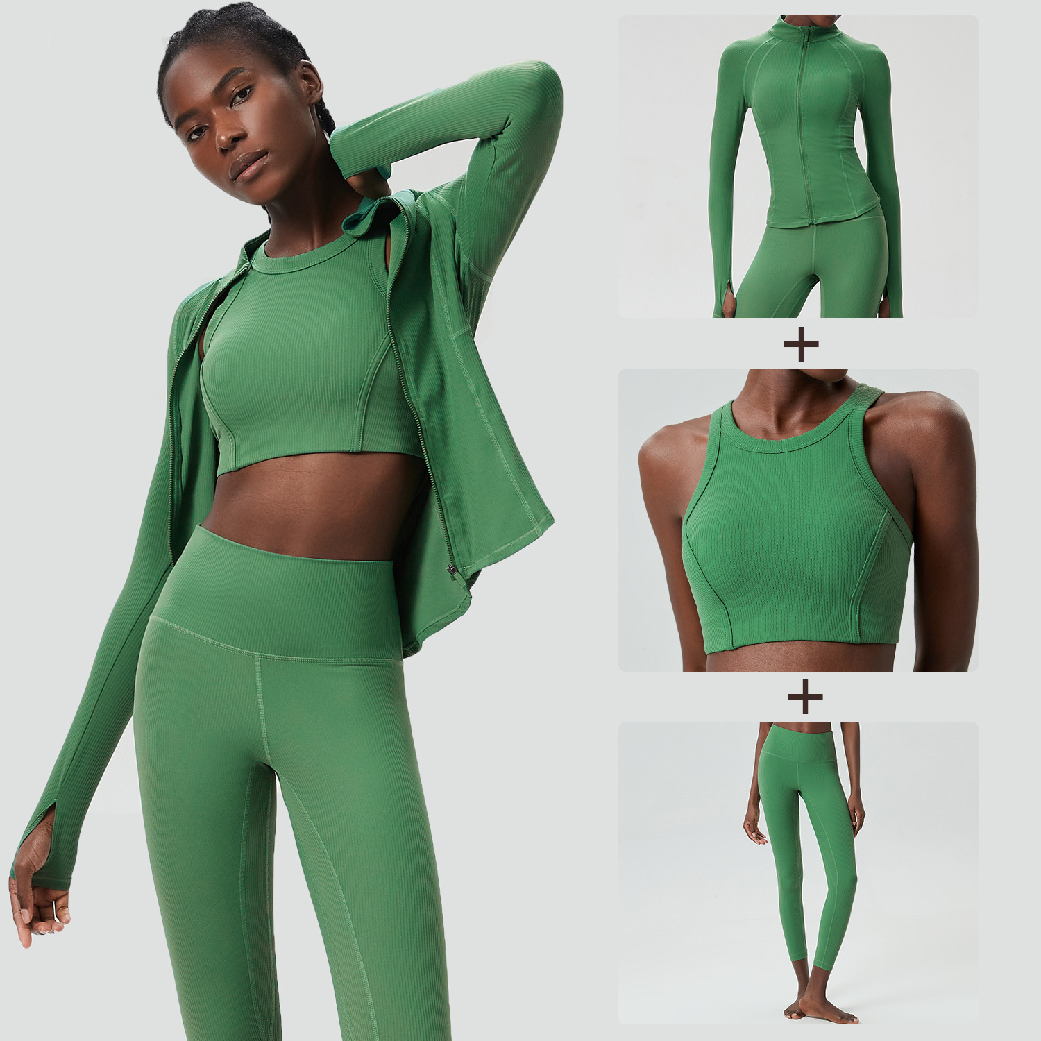 สีเขียว