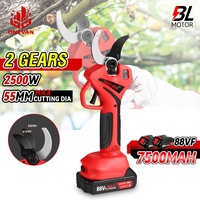 Sécateur électrique sans balais 2500W à deux vitesses, 55 cm, compatible avec batterie 18V, outil de jardinage