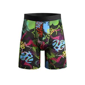 Men's Long Leg Mid-Rise Stretch Silk Knitted Underwear Washable Marks <strong>Novelty</strong> Printed Briefs <strong>Boxers</strong> Fashion Letters Mid-Rise - Product Image 4