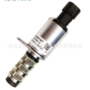 Vanne solénoïde VVT 55209167 pour Chevrolet Cruze Fiat, actionneur de commande d'huile moteur - Product Image 4