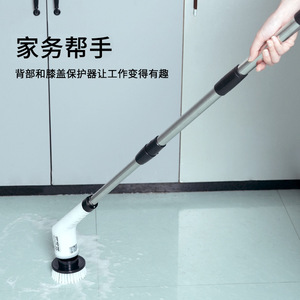Multifunctional Cordless Electric Cleaning <b>Brush</b> With Extendable Handle For Bathroom Kitchen Household Cleaning - Product Image 3