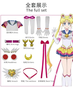 Traje de cosplay de Sailor Moon para mujer King Glory, ropa interior de licra para juegos de rol, en stock, venta al por mayor - Product Image 3