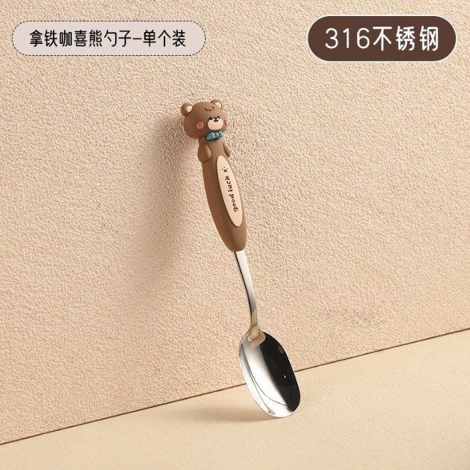 Cucchiaio in acciaio inox 316 per bambini, motivo orso bruno.