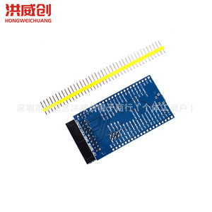 Carte mère Hongweichuang STM32F103C8T6 Cortex M3, carte d'apprentissage Arduino, carte éducative pour les créateurs - Product Image 3
