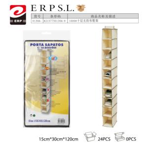 Mnj Portable Plastic Shoe Rack 15x30x120cm 10 Layers Hanging Design 20-35 Pairs Capacity - Product Image 1